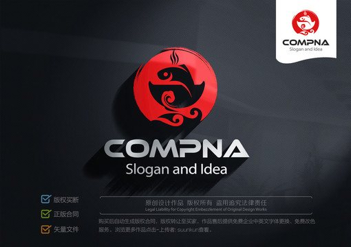 水煮魚logo