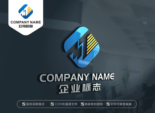 MT字母標(biāo)志TM字母標(biāo)志