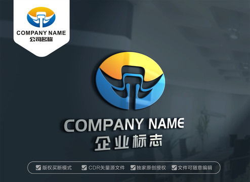 WT字母標(biāo)志TW字母標(biāo)志