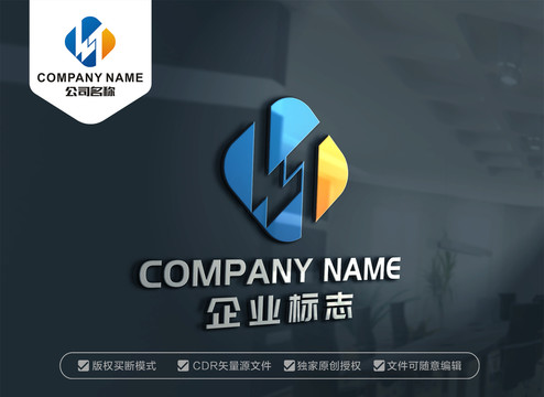 WT字母標(biāo)志TW字母標(biāo)志設(shè)計