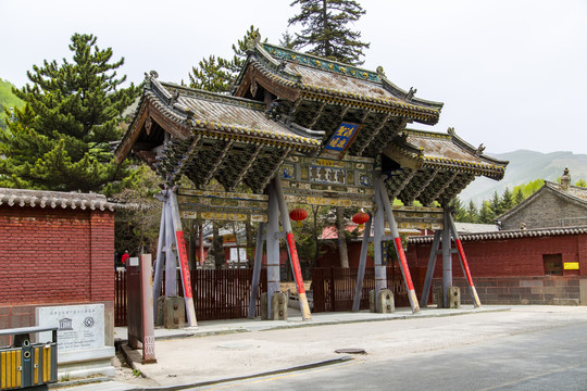 忻州五台山碧山寺牌坊