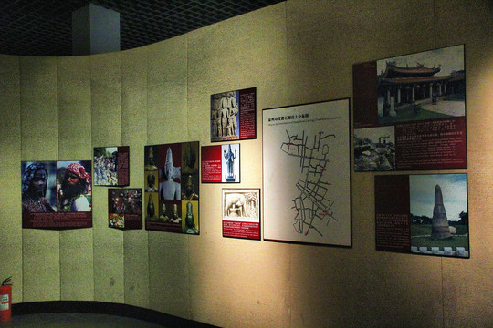 泉州海外交通史博物院