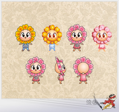 陽(yáng)光向日葵幼兒萌娃