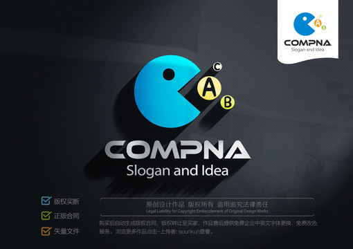 英語logo