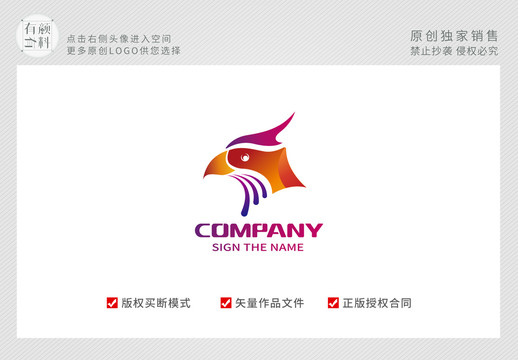 鳥logo