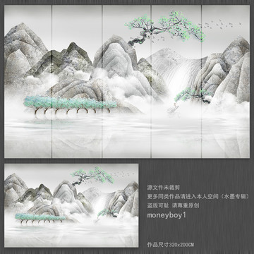 手绘新中式山水背景墙