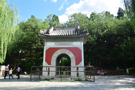 北京大学慈济寺