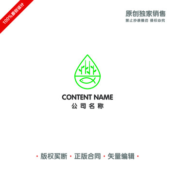 环保水滴鱼树木森林logo