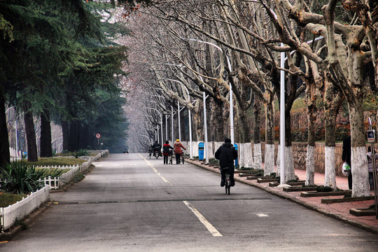 中国矿业大学