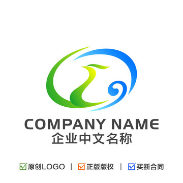 字母Z凤凰LOGO