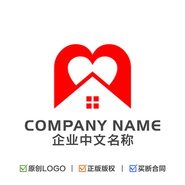 字母M爱心房屋LOGO