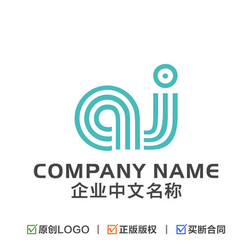 字母aj組合標志