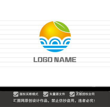 生鲜logo