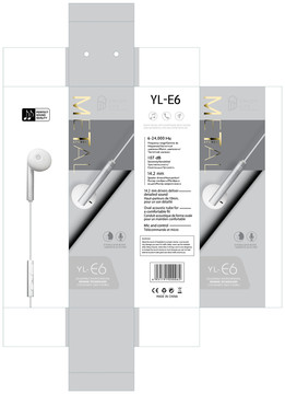 藍(lán)牙無線耳機包裝盒設(shè)計