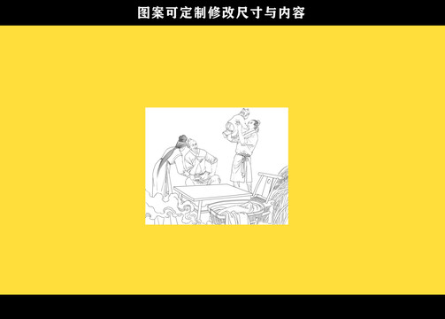 合家歡樂