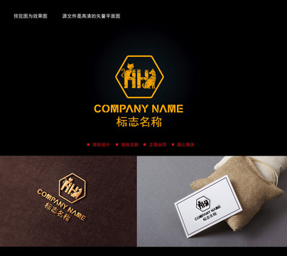 HLOGO設(shè)計(jì)