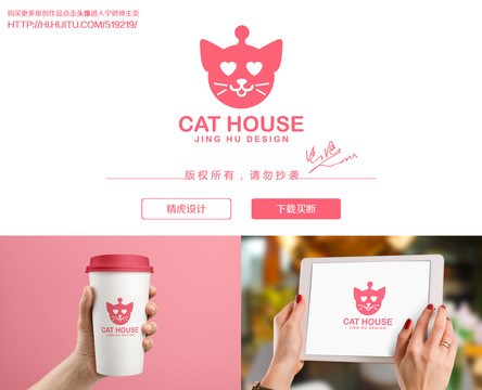 猫logo