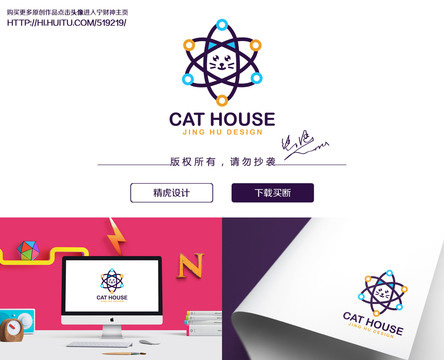 猫logo