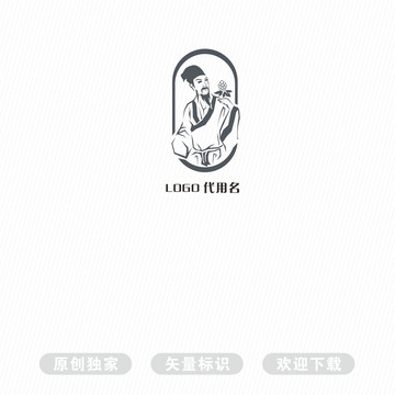 医药LOGO