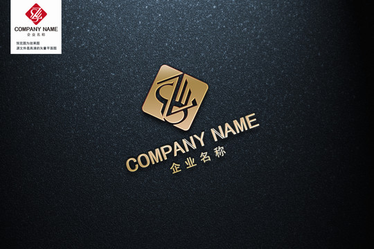 字母SZLOGO