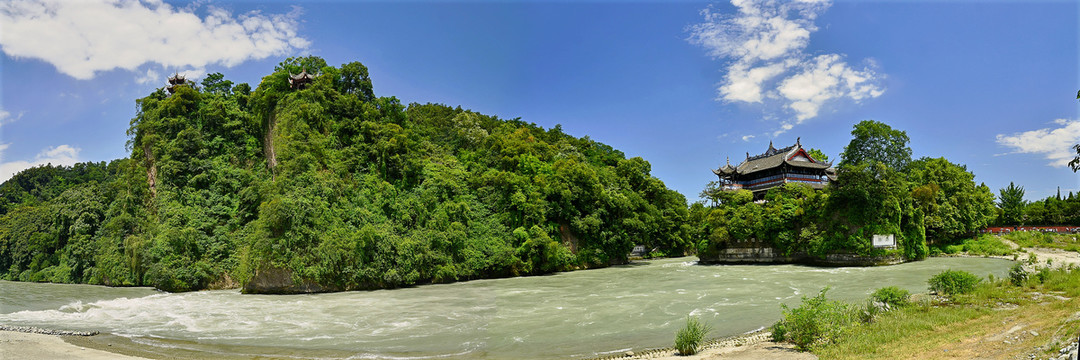 都江堰伏龙观宝瓶口全景