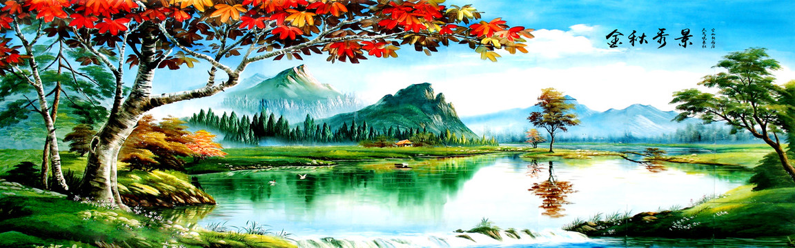 手繪壁畫小圖金秋秀景
