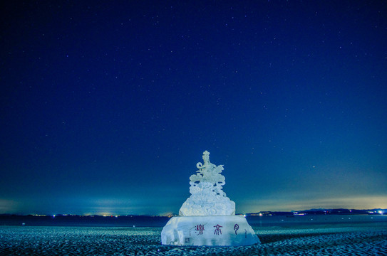 夜空海景