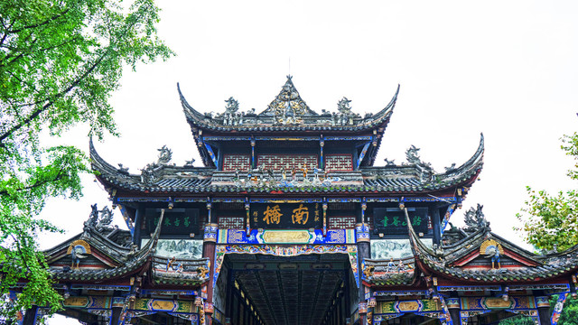 都江堰南橋