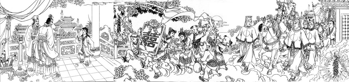 雙喜臨門
