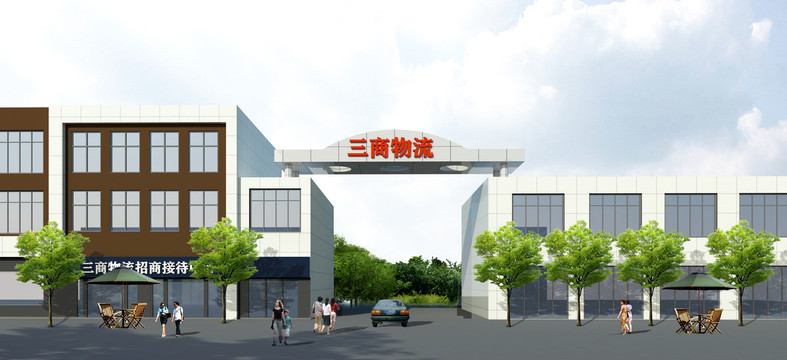 物流園大門設(shè)計案例效果圖