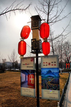 徐州龟山汉墓风景区