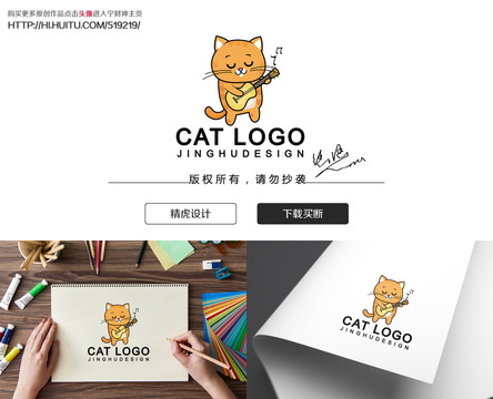 猫咪logo