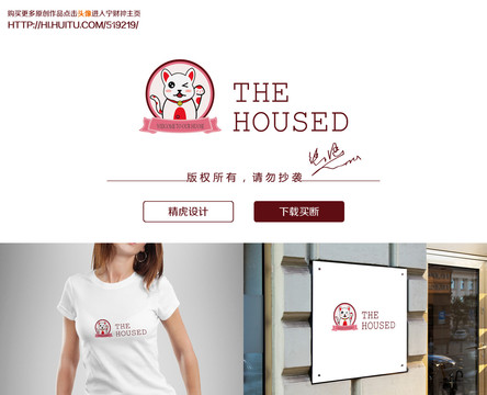 貓咪logo