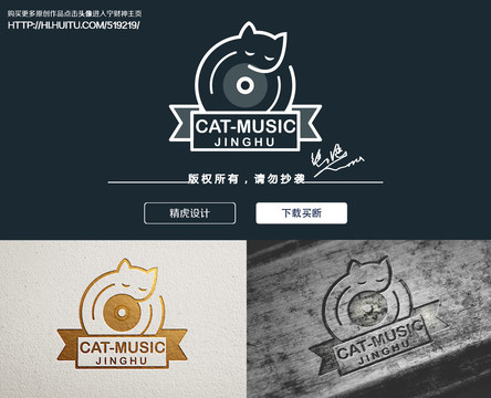 猫logo