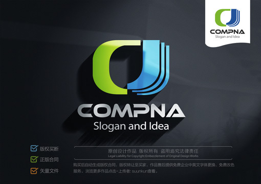 CJ字母logo