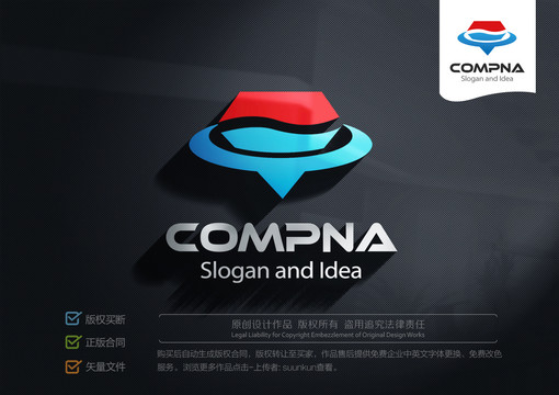 鉆石logo