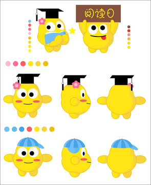幼兒園閱讀卡通形象