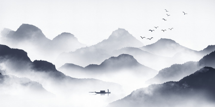 水墨山水畫
