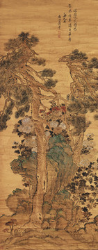惲壽平瑤圃仙葩圖