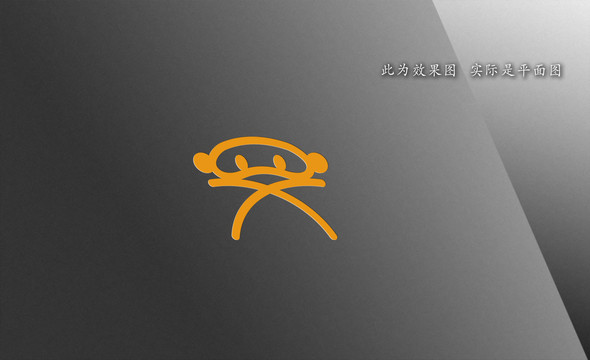 x機(jī)器人