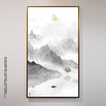 新中式抽象山水