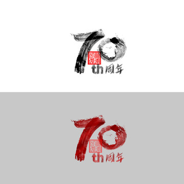 國(guó)慶70周年