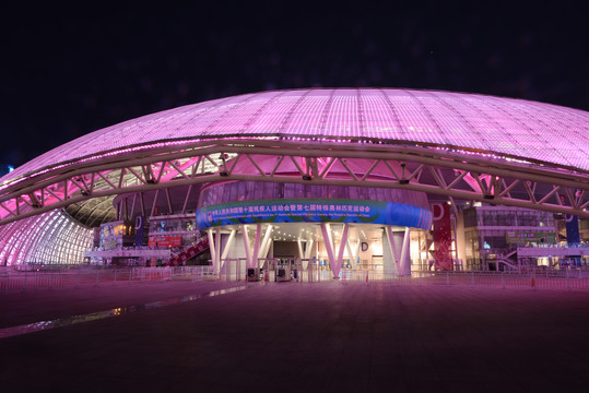 天津奥林匹克体育中心