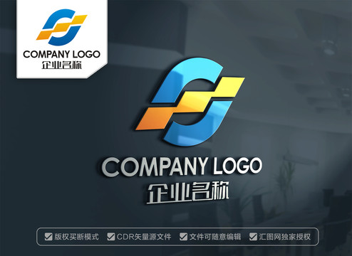 SJ字母標(biāo)志設(shè)計(jì)JS字母標(biāo)志