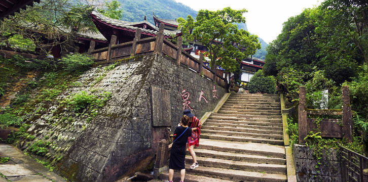 青城山