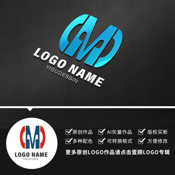 LOGO字母CMD