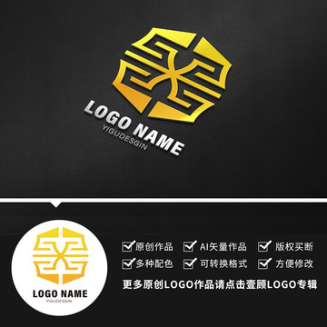 LOGO字母X