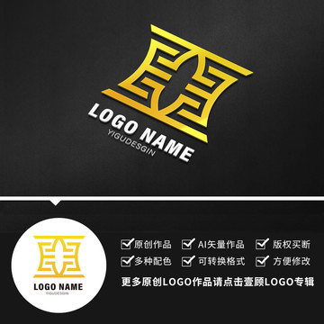 LOGO字母E