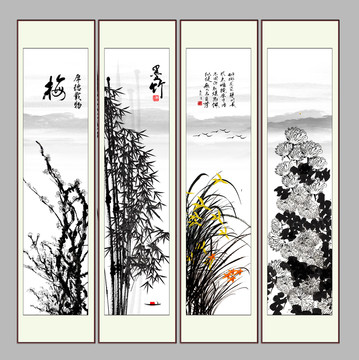 梅蘭竹菊