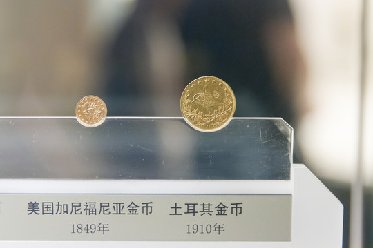 上海博物馆土耳其金币